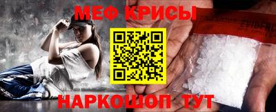 a pvp Анжеро-Судженск