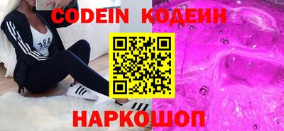 a pvp Анжеро-Судженск