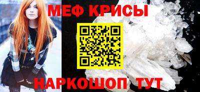 соль ск Анапа