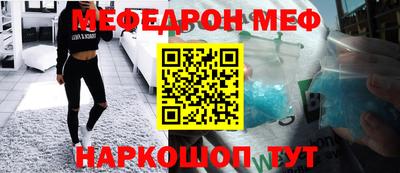 a pvp Анжеро-Судженск