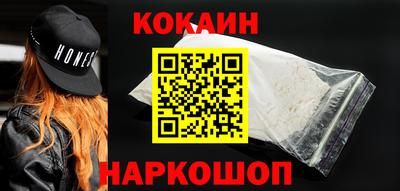 a pvp Анжеро-Судженск