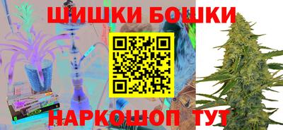 a pvp Анжеро-Судженск