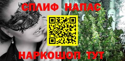 a pvp Анжеро-Судженск