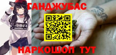 a pvp Анжеро-Судженск