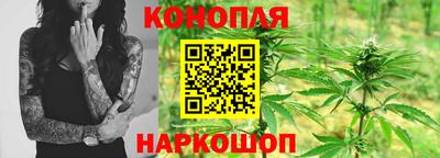 соль ск Анапа