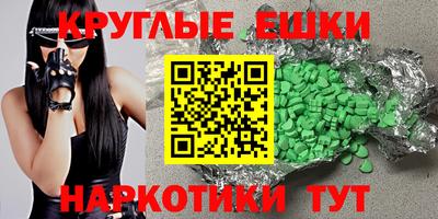 a pvp Анжеро-Судженск