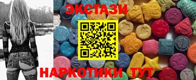 a pvp Анжеро-Судженск