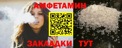 a pvp Анжеро-Судженск