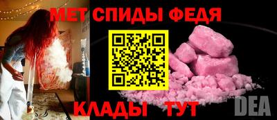 a pvp Анжеро-Судженск