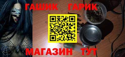 a pvp Анжеро-Судженск