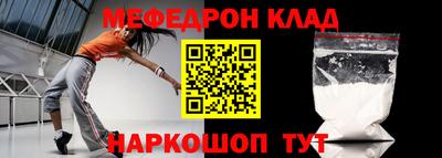a pvp Анжеро-Судженск