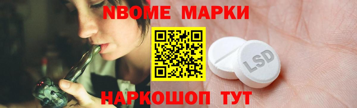 Выкса  ЛСД экстази кислота  Лсд 25 экстази  Лсд 25 экстази ecstasy  ОМГ ОМГ ССЫЛКА  Вход с VPN 